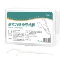 Tandtråd Interdental tandstikker 150 stk. 2