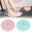 Tapis de bain rond de massage 1