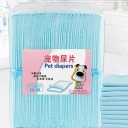 Tapis de toilette pour chiots 20 pièces 3