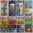 Targa decorativa in metallo 1