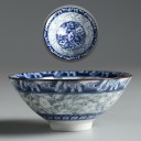 Tasse à thé japonaise 12