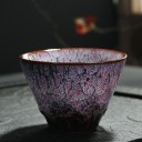Tasse en céramique C106 5