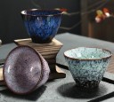 Tasse en céramique C106 1