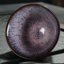 Tasse en céramique C106 3