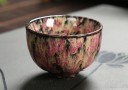 Tasse en céramique C127 6