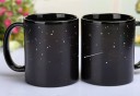 Tasse magique - Univers 2