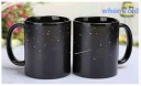 Tasse magique - Univers 5