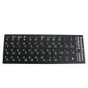 Tastaturaufkleber mit russischer Kyrillisch und englischem Alphabet Set von PVC-Aufklebern Aufklebergröße 1,3 x 1,1 cm Für das Schreiben 4