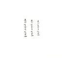 Tatuaggi temporanei falsi 21