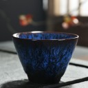Taza de cerámica C106 7
