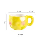 Taza de cerámica con motivo floral amarillo 300 ml dimensiones 9,5 × 7 cm diseño decorativo para café té y uso diario 2