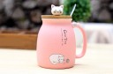 Taza de cerámica con tapa y cuchara J2547 21