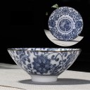 Taza de té japonesa 4 piezas 9