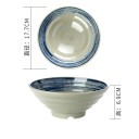 Tazón de porcelana estilo japonés 600 ml con fondo crema y borde azul rayado 17,7 x 6,9 cm para sopa de fideos 2