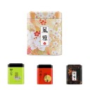 Tea Box with Chinese Pattern 6