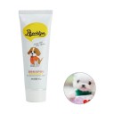Teinture pour poils de chiens et de chats Crème colorante pour poils 80 g Accessoires pour animaux de compagnie 15