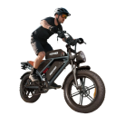 Terénní elektrokolo DEEPOWER QS7, motor 1500W, baterie 48V 35Ah, dojezd 120 km, 20×4.0 fat pláště, kotoučové brzdy, přední i zadní odpružení 2