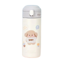 Termo de acero inoxidable con popote y botón 380 ml, vacía 18 x 6,5 cm, crema con motivo infantil de animales para beber en viajes y en la escuela 1