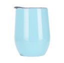 Termohrnek 265 ml 19