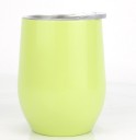 Termohrnok 265 ml 20
