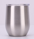 Termohrnok 265 ml 22
