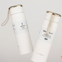 Termokande 450 ml 3