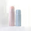 Termos com inscrição C204 5