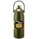 Termospullo pillillä 1500 ml Ruostumatonta terästä Kaksiseinäinen termospullo kylmille ja kuumille juomille Eristetty pullo pillillä Vedenpitävä korkki Matkatermospullo 7