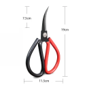 Tesouras para revestimento de raquete de ténis de mesa 19 x 11,5 cm Aço carbono e ABS Lâminas curvadas 7,5 cm Corte preciso de revestimentos 2