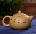Théière en céramique motif chinois 4