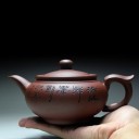 Théière en céramique motif chinois 1