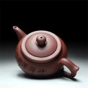 Théière en céramique motif chinois 4