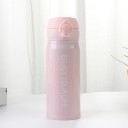 Thermal Flask with Inscription C204 8