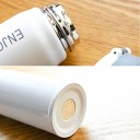 Thermal Flask with Inscription C204 11