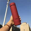 Thermos avec inscription 1