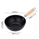 Tigaie metalică de 26 cm fără strat antiaderent, cu profil adânc și mâner din lemn 4