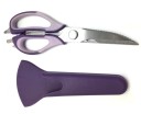 Tijeras de cocina multiusos 7 en 1 10