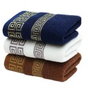 Toalla de baño de algodón Toalla de baño de algodón de alta calidad Toalla de algodón Toalla de algodón de alta calidad Toalla de algodón muy absorbente 70 x 140 cm 1