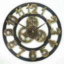 Τοίχου Ρολόι G1745 5