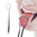 Tongue Scraper 2