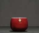 Traditional Chinese Tea Cup C137 3