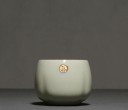 Traditional Chinese Tea Cup C137 4