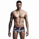 Trajes de baño para hombre F899 1