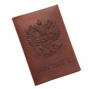 Travel Document Holder T977 3