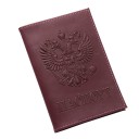 Travel Document Holder T977 5