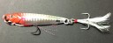 Trecce Arcobaleno - Esca J3144 15