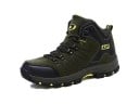 Trekking schoenen Rubber latex 3