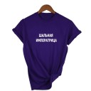 Tricou de damă cu imprimeu A789 5