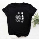 Tricou de damă cu pisici A985 2