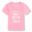 Tricou fetita pentru surori B1658 2